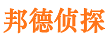 江津外遇出轨调查取证